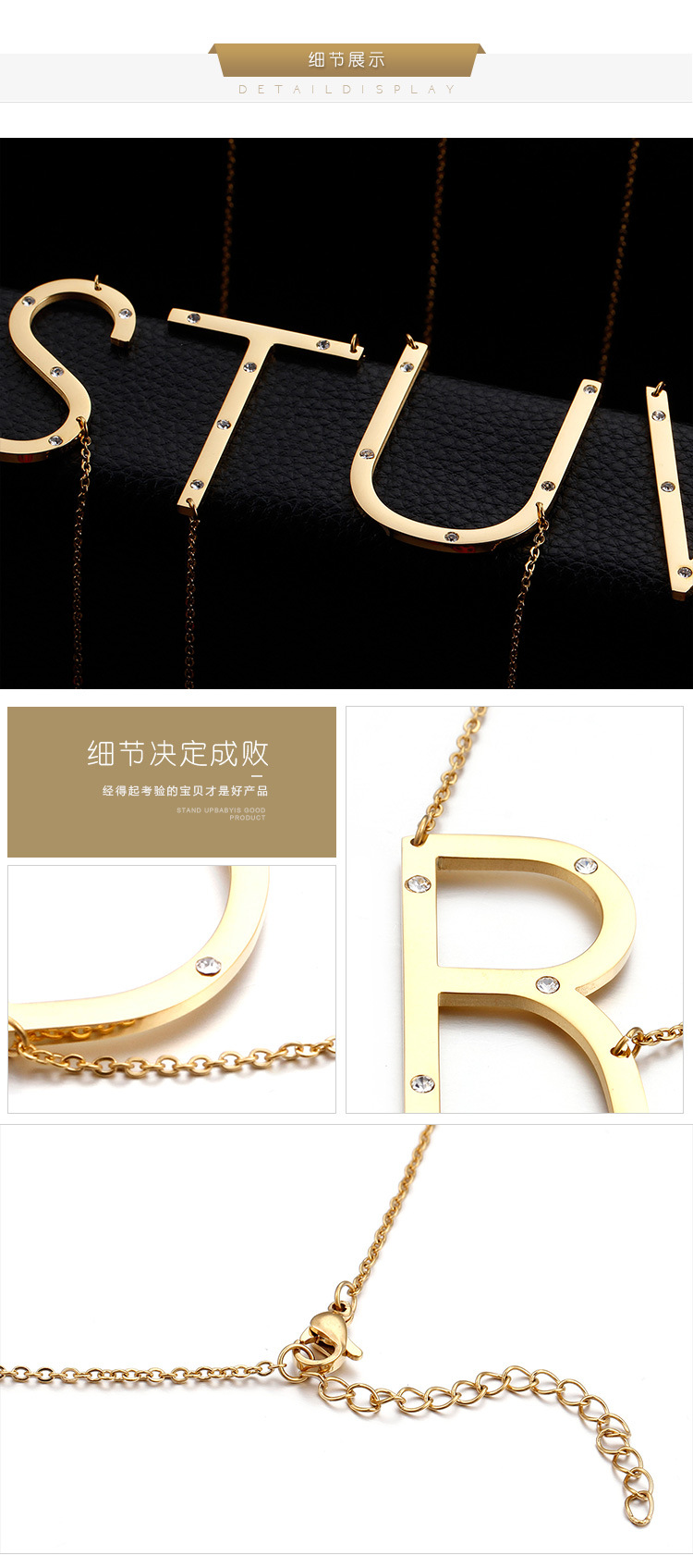 Acero Titanio Chapados en oro de 18k Moda Diamante Letra Collar display picture 6