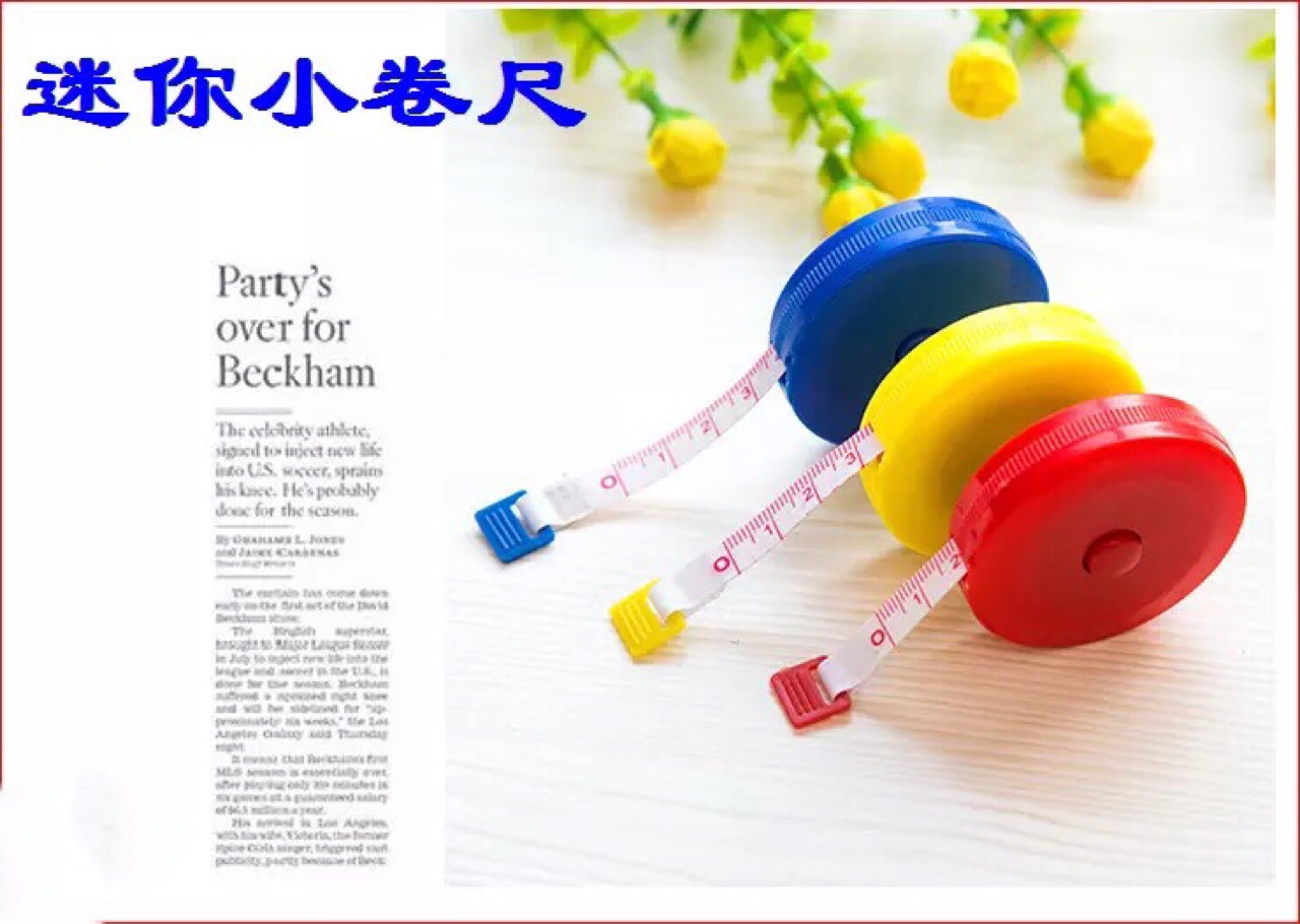 创客木工坊迷你小皮尺卷尺裁缝量尺尺米尺身高软尺腰围尺子量三围