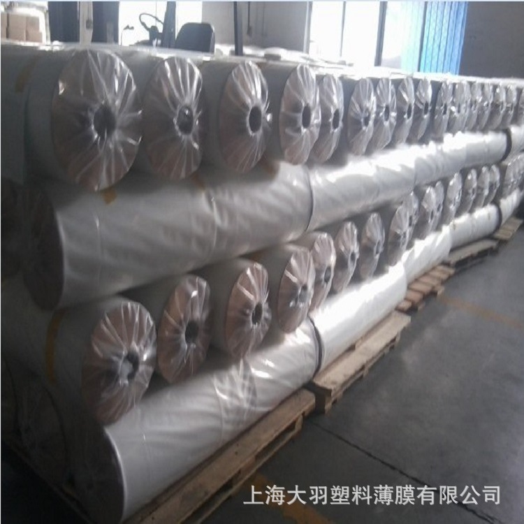 工厂供应PE防水膜工地混泥土隔离膜仓库地面批发防水防潮工地专用