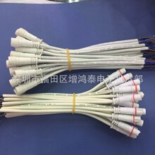 ���a���l LED��ˮ�� 2P��ˮ��ĸ�B�Ӿ� ·����ˮ���^������B�Ӿ�
