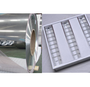 O态全软镜面铝 格栅灯原材料 镜面铝 定制镜面铝厂家直销镜面铝