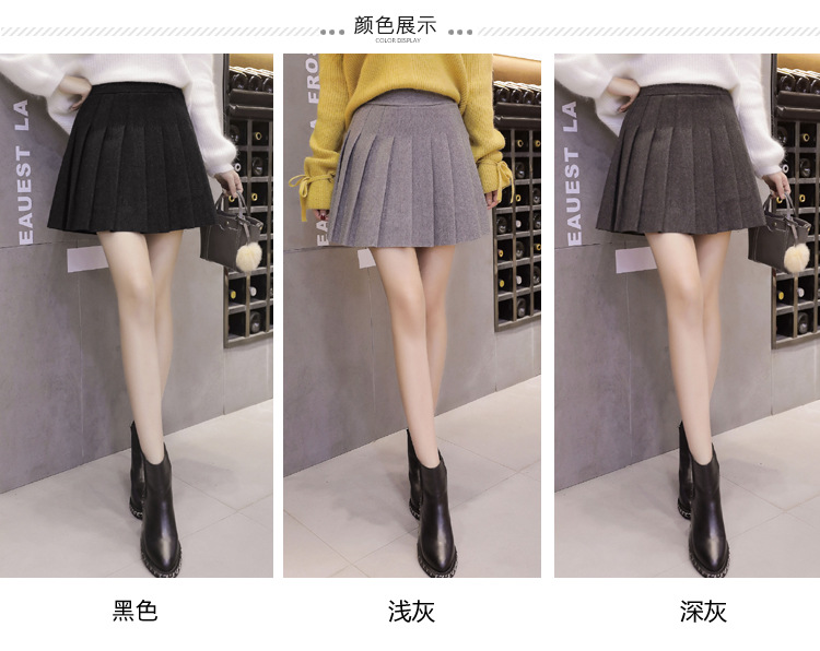 Jupe - Ref 3441611 Image 13