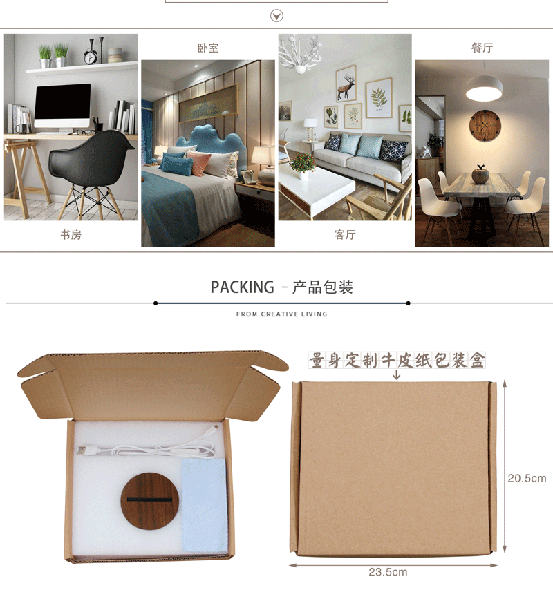 热气球-双心-灯泡-钻石_10