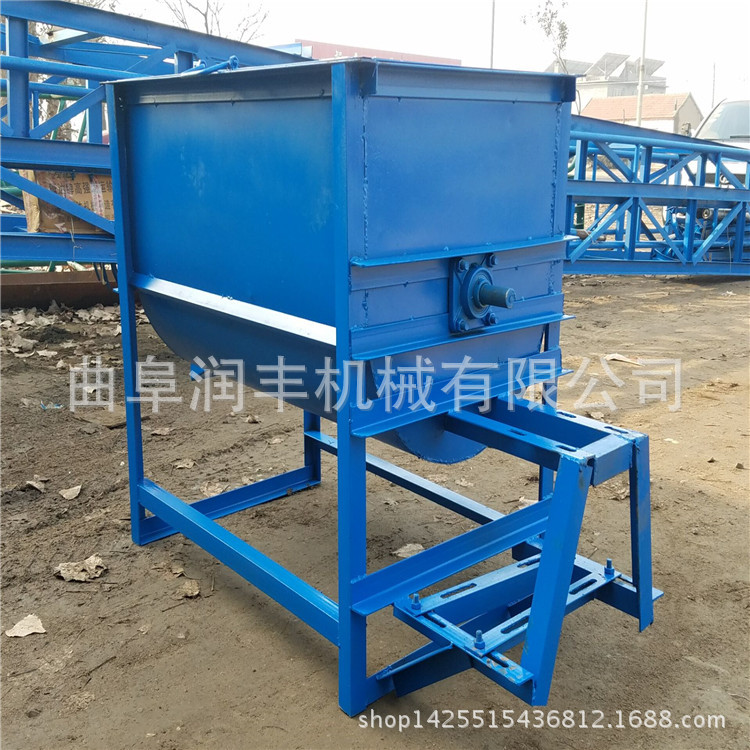 减速机饲料混合机 卧式饲料混合机 饲料搅拌机定做厂家