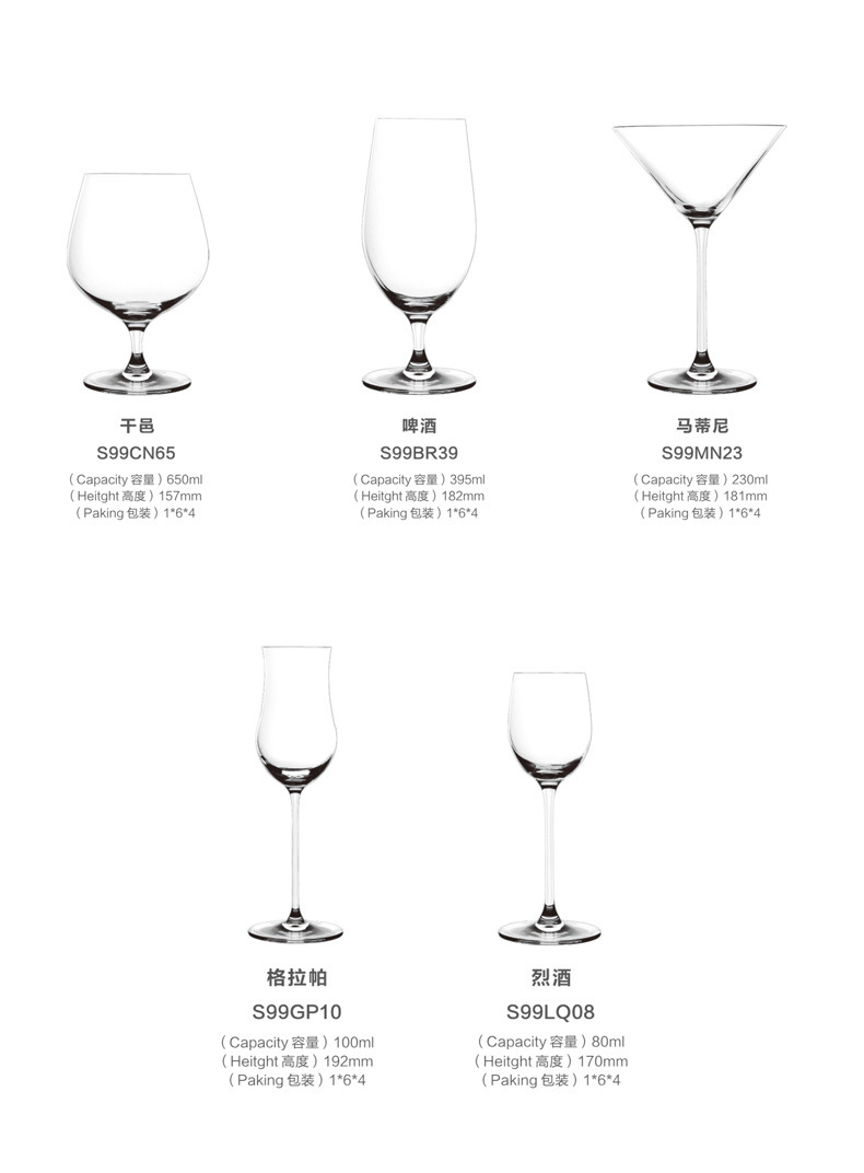 鎰忓緱涓藉👵_04