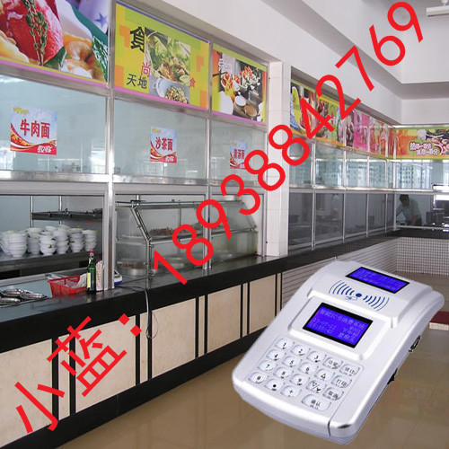 ˢ��ɨ�����ѻ�/ѧУʳ��ˢ����/ʳ��ˢ�����۸�/ѧУʳ��ˢ����