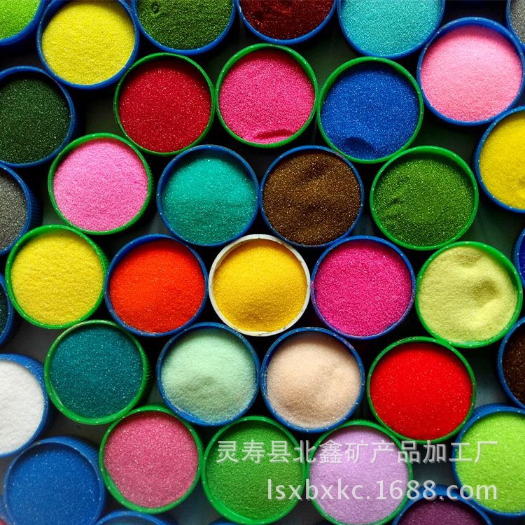 北鑫矿产欢迎您