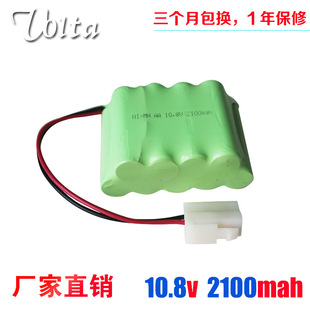������չ�\�� ����CS�D�𼤹☌�b���Դ �P��϶�10.8V懚�늳�
