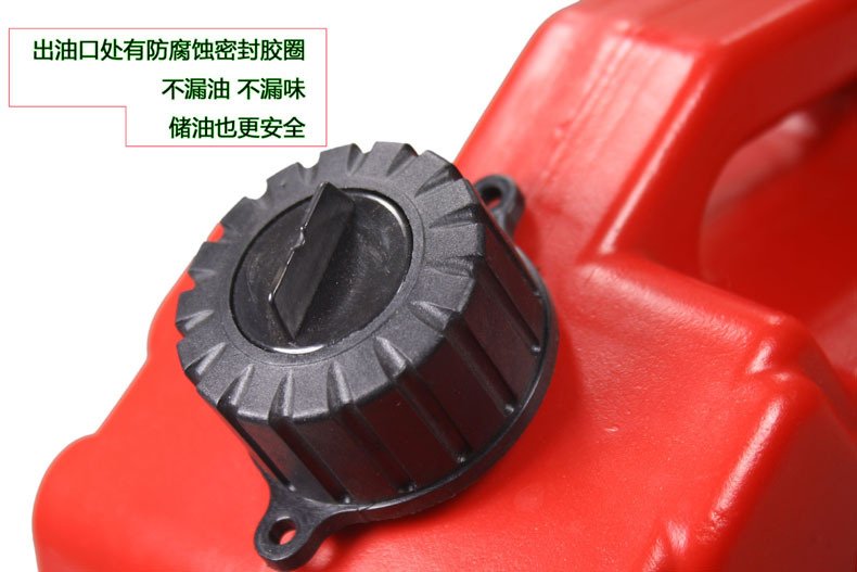 5L Oil Barrel Red Black Factory Direct Sales Anti-Static Plastic Gasoline Barrel Car and Motorcycle Spare Fuel Tank