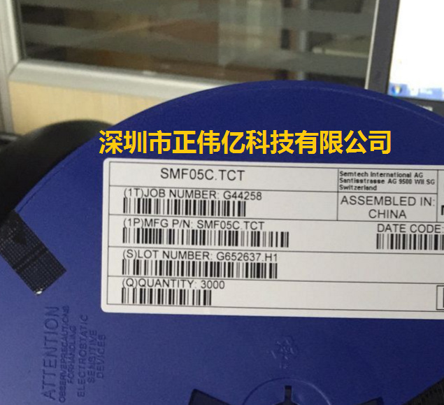 原装正品现货SL12.TCT TVS DIODE 12VWM 24VC SOT23-3 询价为准