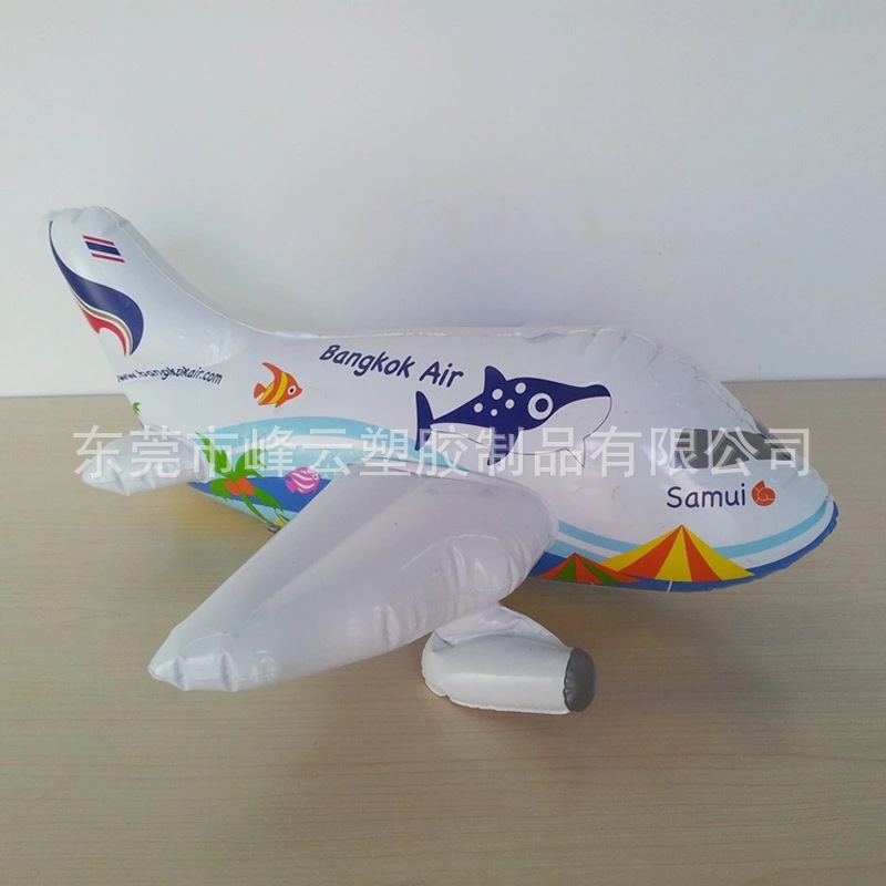 1050885078_200263317.jpg_ (1).