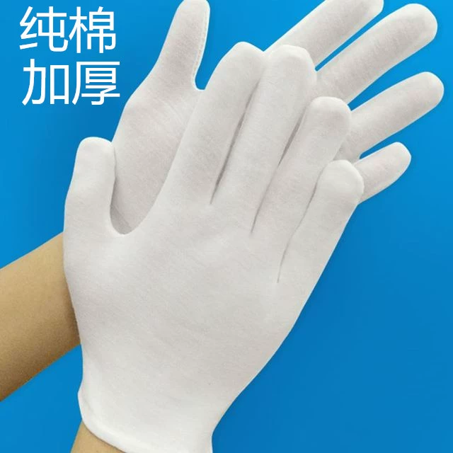Завод прямой стенд белые перчатки хлопок рабочие белые перчатки оптом Охрана труда этикет пот ткань хлопок работы