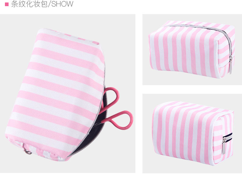 化妆包详情页2_08