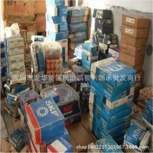 ���T���ՏU�f�S�� 137 6141 5835���շe���S�л���