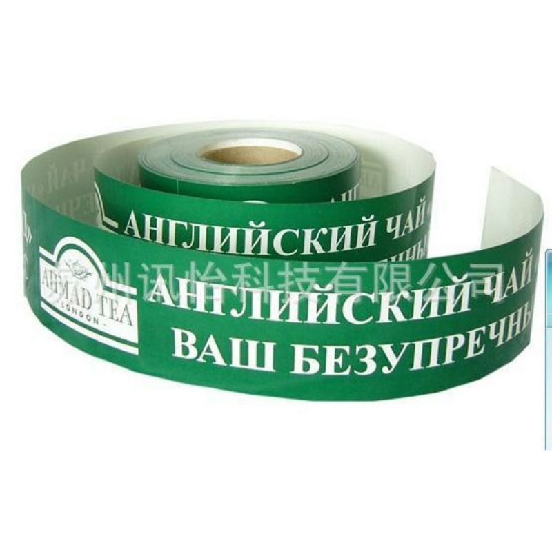 LINTEC 合成标签105*30MM单排直3拼，k线（30++45）*（+3）条码设