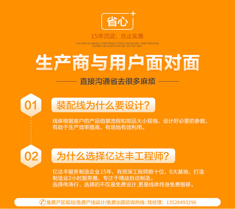 烘干固化设备_隧道炉自动线干燥设备烘烤箱固化机厂家涂装设备烘干固化设备