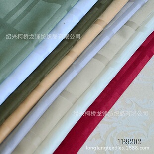 �F؛�̓r��}���Qβ��ȫ��]�Ứ�ͽ���43*43cm�໨ɫ�ͽ�������