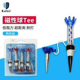 高尔夫配件;高尔夫球钉;高尔夫球