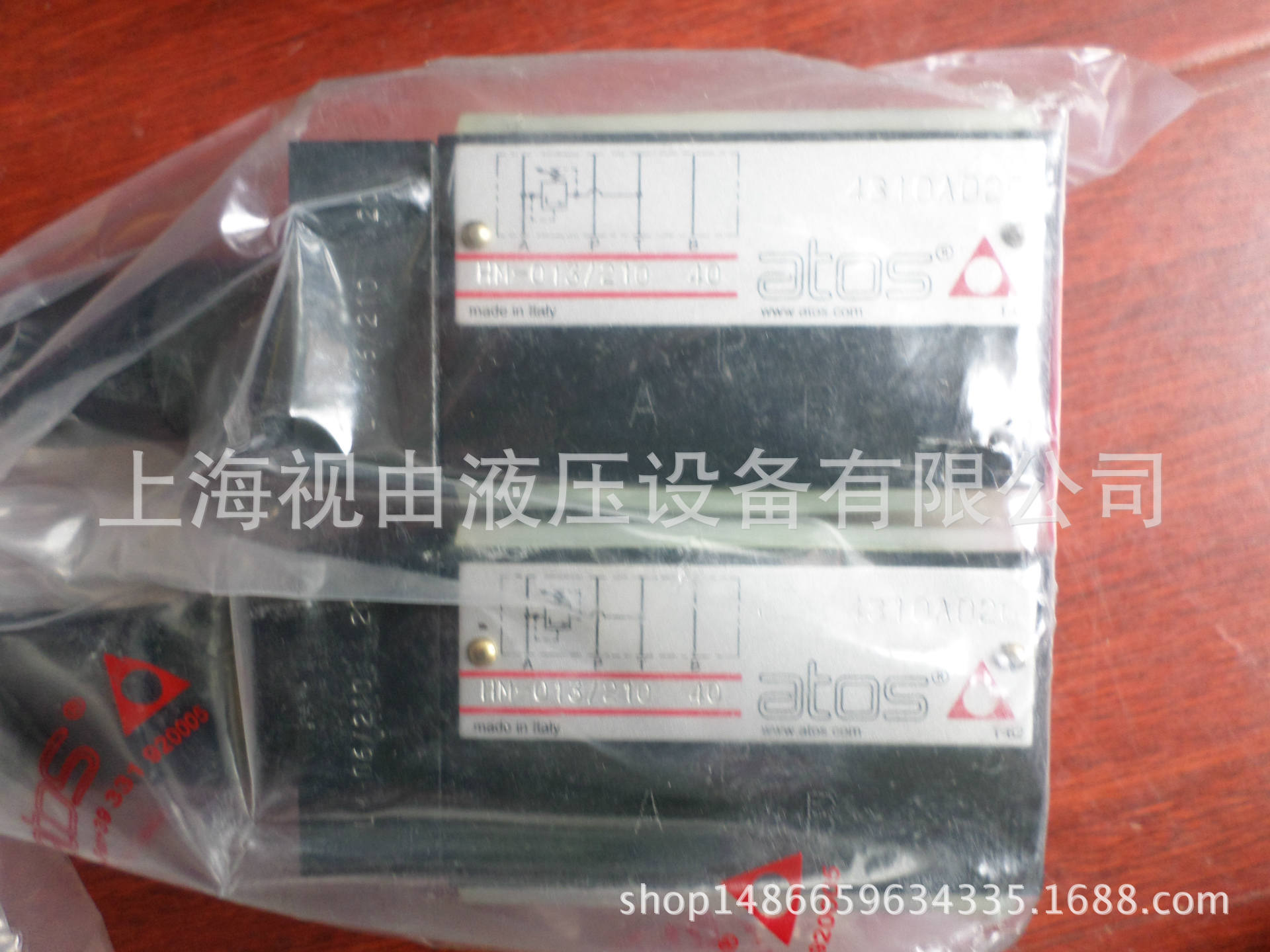 意大利阿托斯ATOS HM-011/100 HM-011/210 HM-011/50 HM-011/350