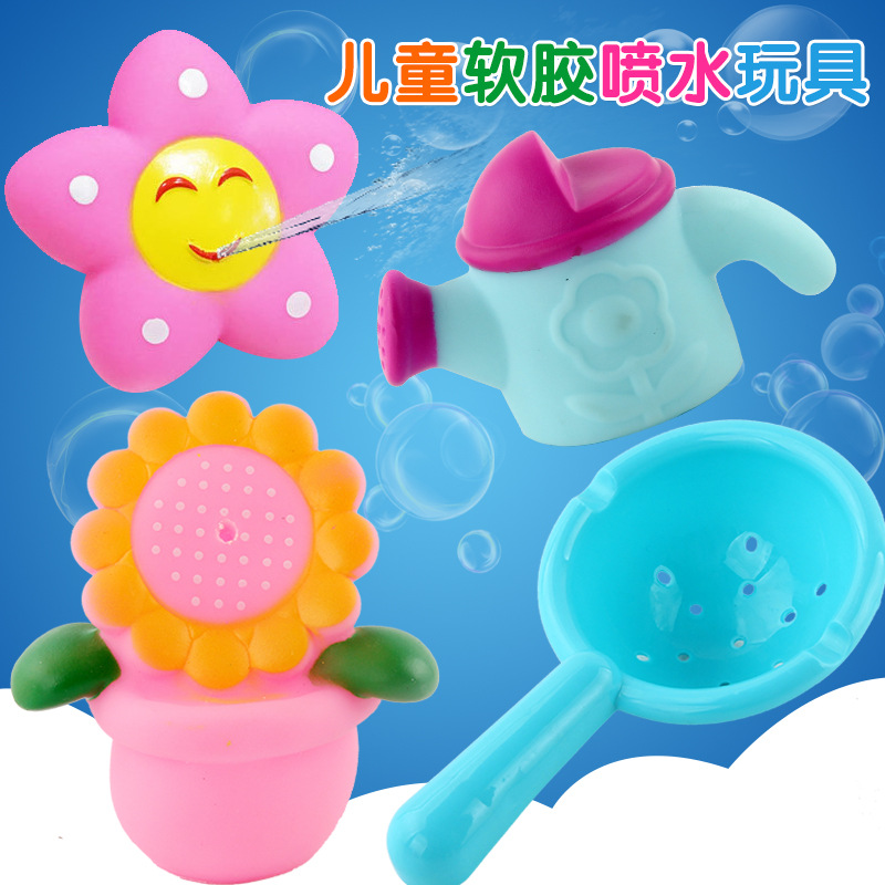 Tiktok mismo estilo de baño de los niños juguetes de agua diversión ducha rociador de agua peces pesca con BB llamado múltiple opcional