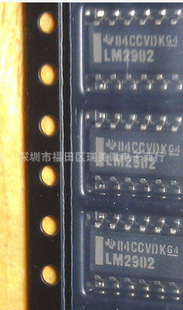 LM2902DR LM2902 贴片SOP14封装 全新 运算放大器芯片-阿里巴巴