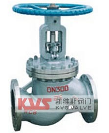 生产厂家供应撞击式带轴承大口径截止阀J41H-10/16