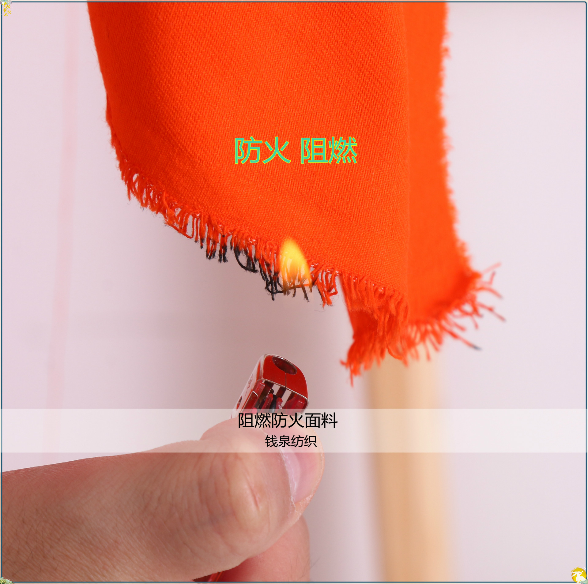 direct deal Fireproof fabric Fire clothing cloth Orange goods in stock supply Twill Flame Retardant Fabric