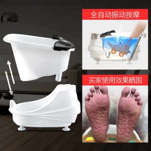 2019新品批发全自动加热养生洗脚盆 FT-19恒温调节泡脚按摩足浴盆
