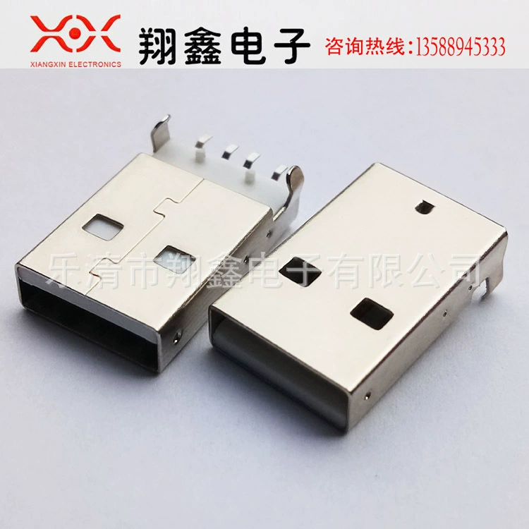 Производитель Xiangxin: USB-разъем A вилка, втопленная панель, короткий корпус, USB-гнездо