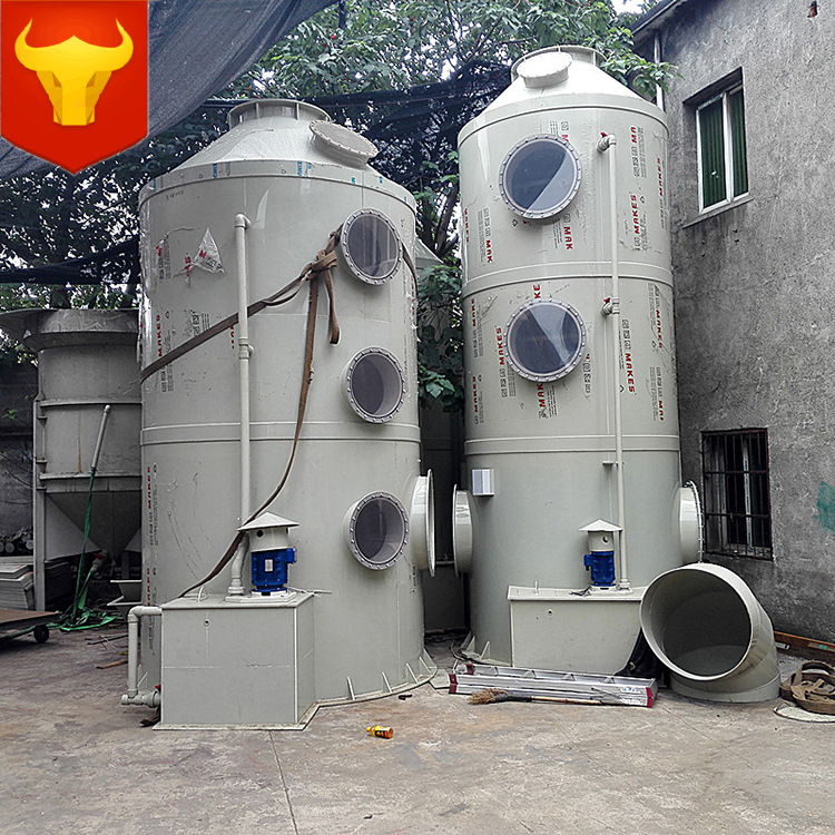 产地货源pp喷淋塔 酸雾净化塔 电镀行业废气 喷漆房处理设备批发