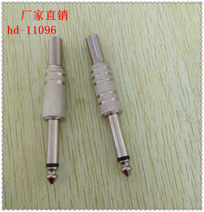 6.3金属插头单声道2芯3槽5槽帽管/视频音频系列