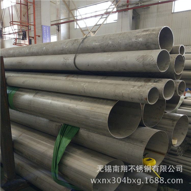 供应316L不锈钢无缝管 TP316美标大直径厚壁不锈钢无缝工业管定制