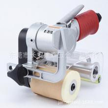 ����ֱ��̹��ʽɰ����60*260 ������˿�� �׹��RMB-1  TMB-1