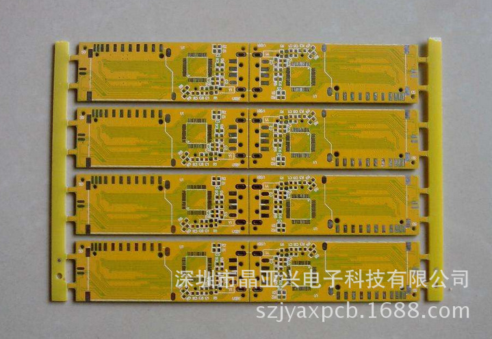 FR-4 pcb线路板电路板 多层电源板 包测手机控制板快速打样