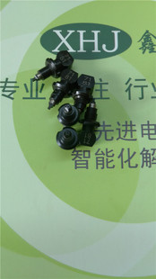 yamaha����SMT�NƬ�C����71A 72A/79A 73 75 76���R������