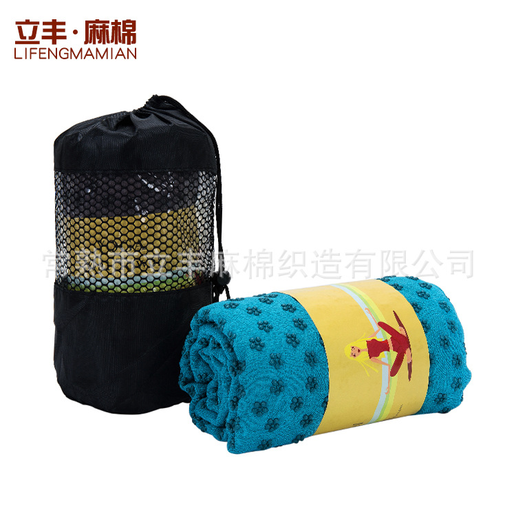61*183 yoga blanket plum blossom yoga blanket microfiber yoga mat non-slip yoga blanket