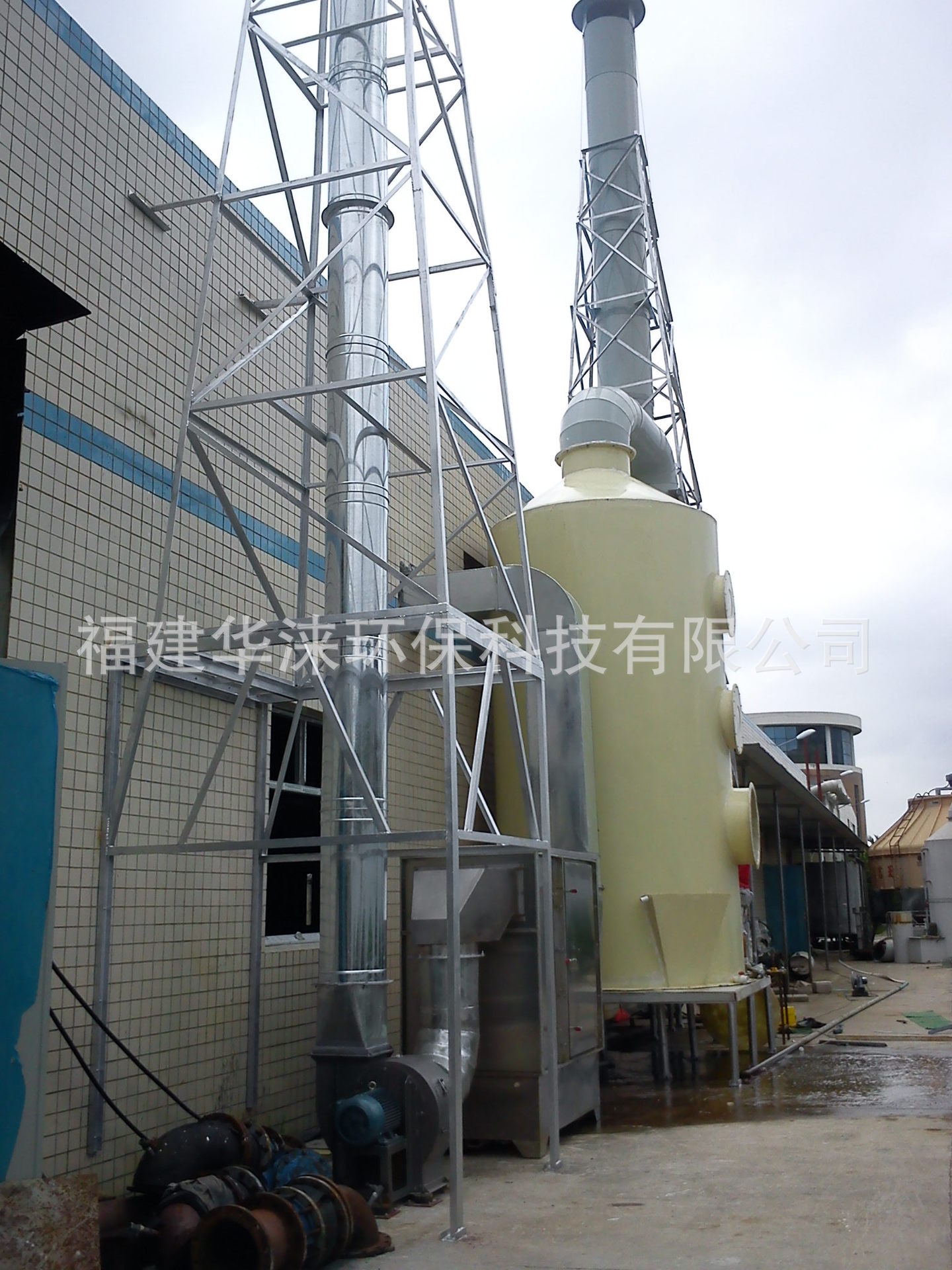 供应酸雾吸收塔尾气处理净化器废气处理装置 吸味除臭设备填料塔