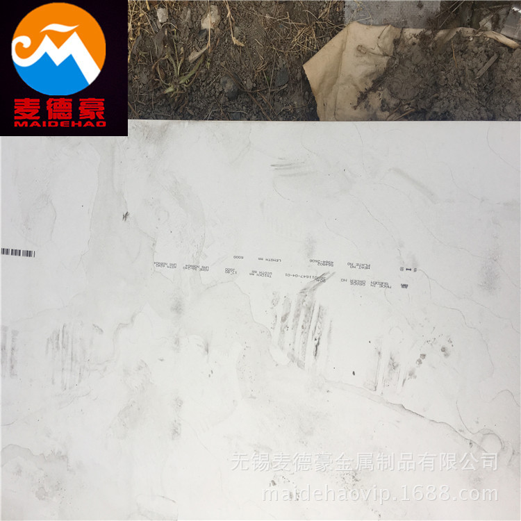 供应S32101双相钢不锈钢板 德标1.4162不锈钢板 圆棒 光圆锻件