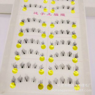 ̨�����ֹ��ٽ�ë��Ȼ������y������̨��o��͸�����½�ë025