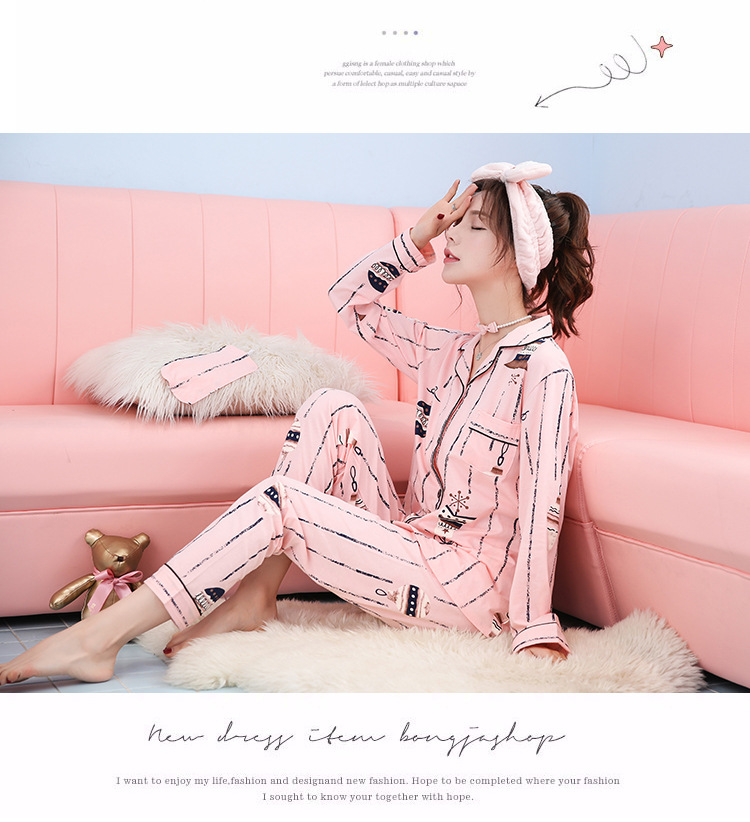 7-10睡衣双色单套_09