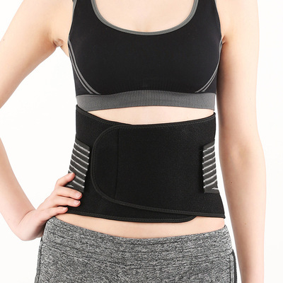 新英双重加压支撑腰带篮球羽毛球健身跑步骑行男女士腰带运动护腰|ru
