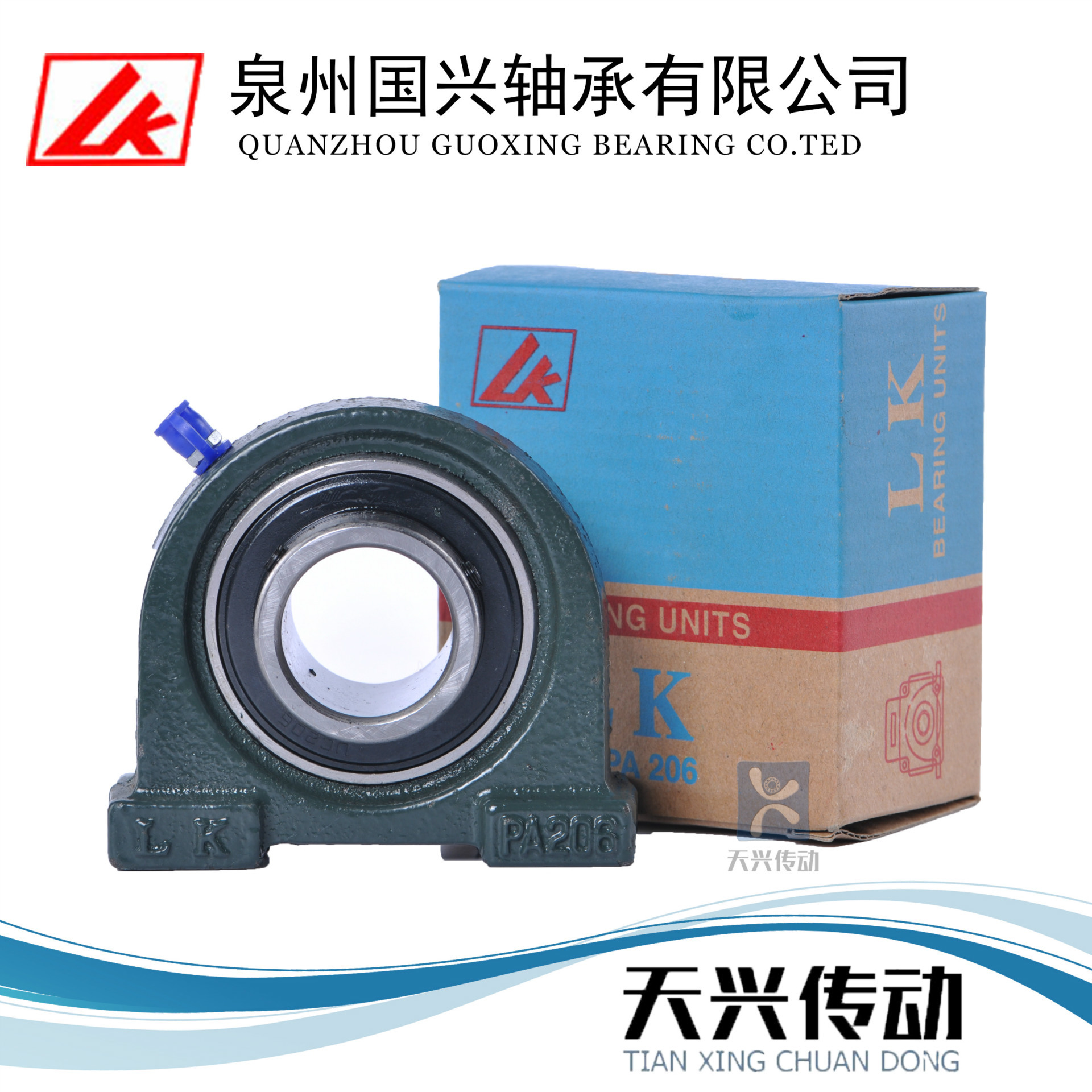 LK国兴带矮立式座外球面轴承UCPA206/PA207/PA208/PA209/PA210