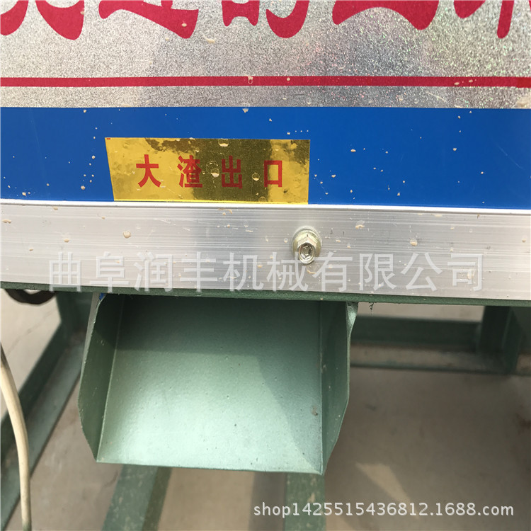 河南在哪里买玉米制渗机 扶余县超市去皮制渗机