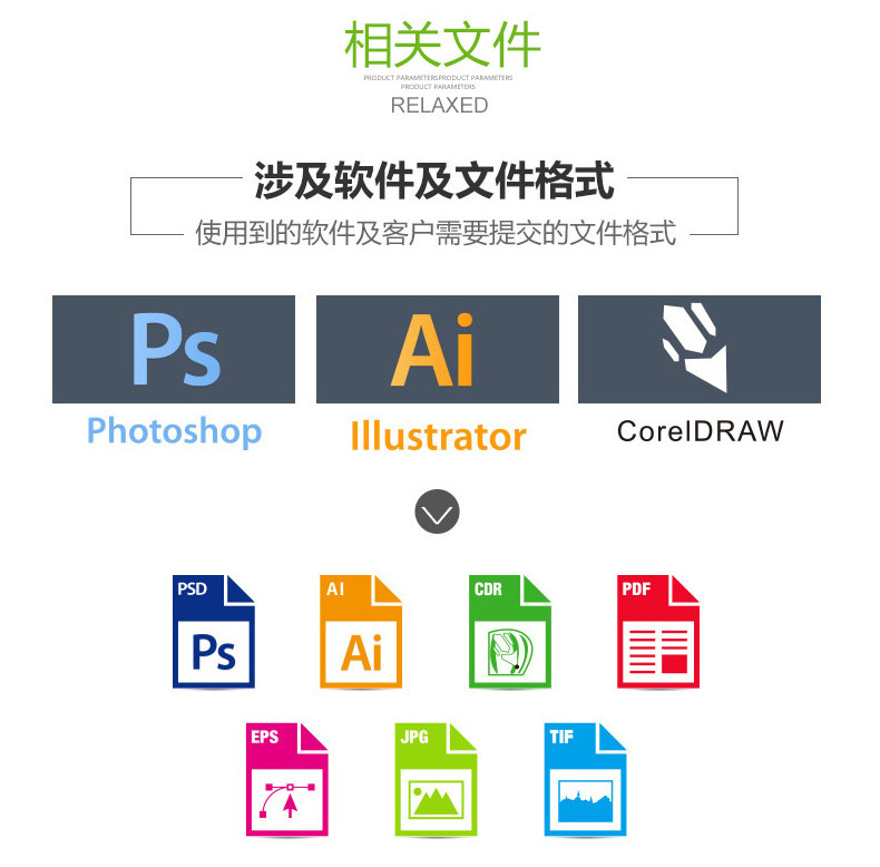 4676682595_809389183