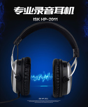 ISK HP-2011 �O ���C�^��ʽ ���I������C�W�jK����C DJ����