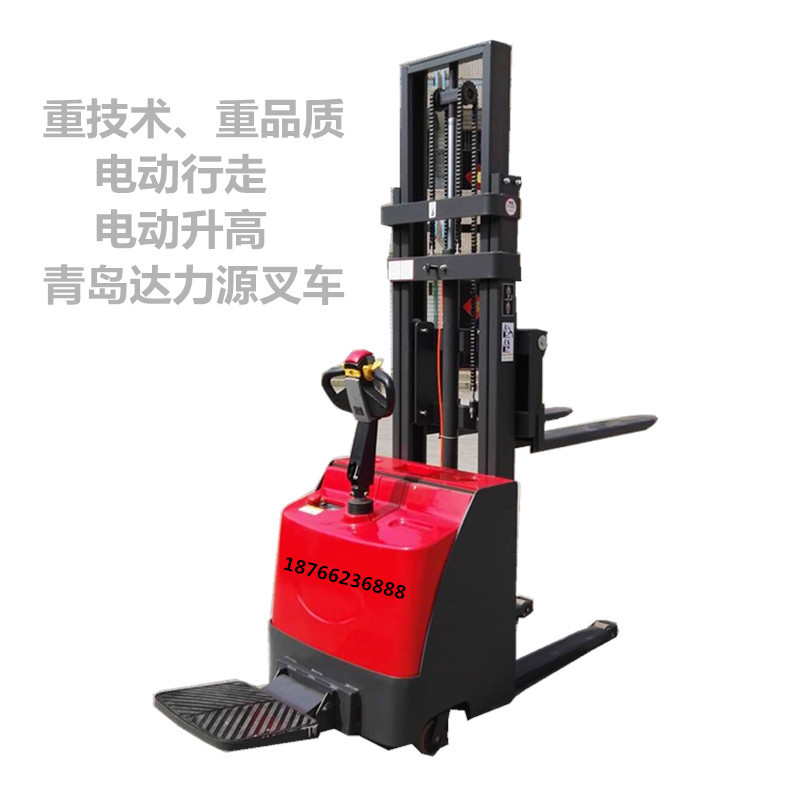 1电动堆高车电动升高车电动堆垛车 电动叉车 电动行走叉车 驾驶1