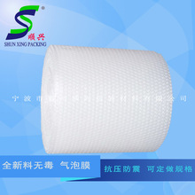 ����ȫ���Ϛ��ݴ� ����Ĥ ���������b��|Ĥ Ʒ�|���C