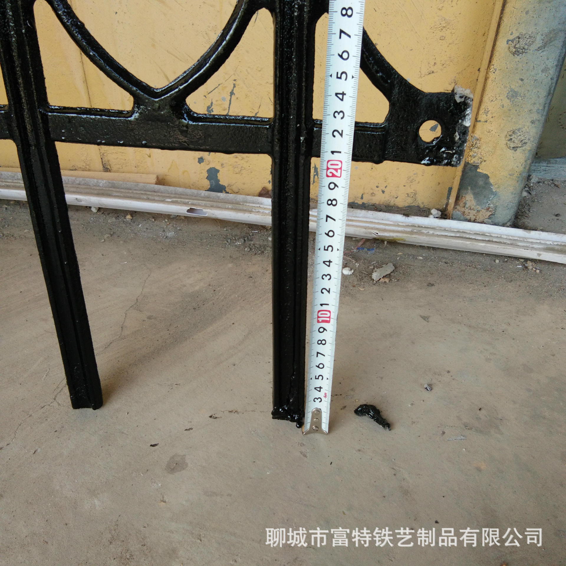 Декоративный элемент Liaocheng Futong Медная монета 106