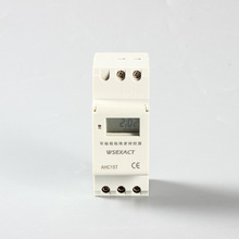厂家直销 经纬度时间定时控制器定时开关导轨型时控开关AHC15T
