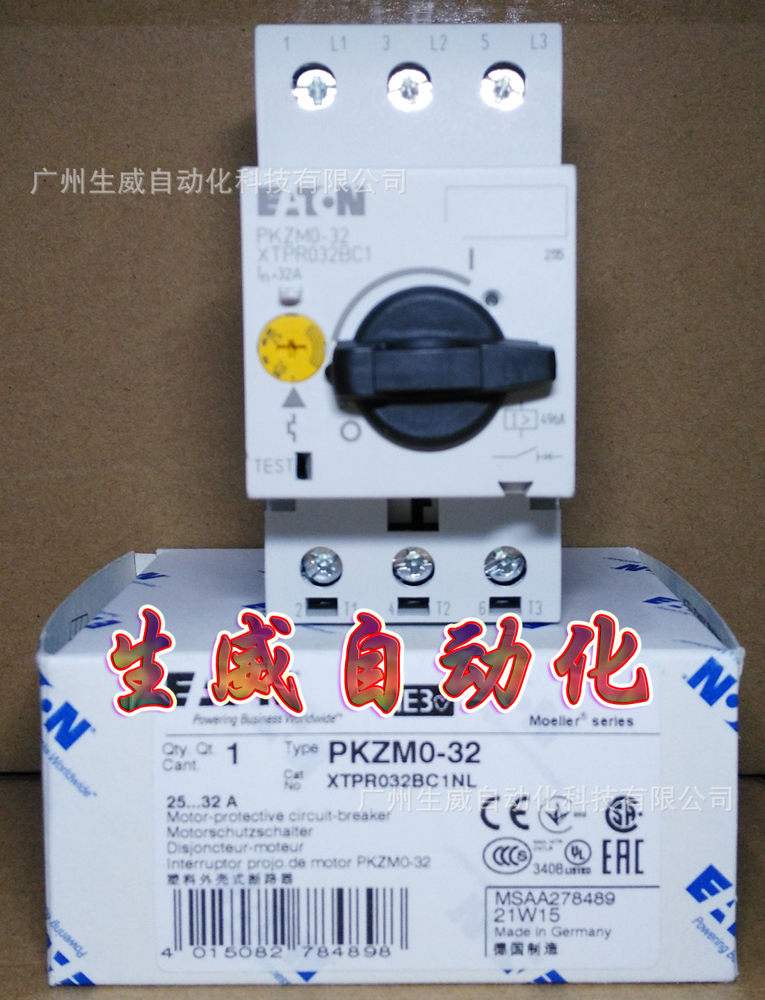 EATON马达保护开关PKZM0-32 25-32A正品现货PKZMO-32
